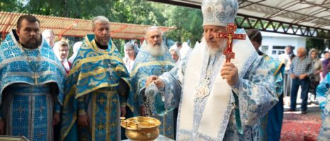 День памяти протоиерея Стефана Гладыщука