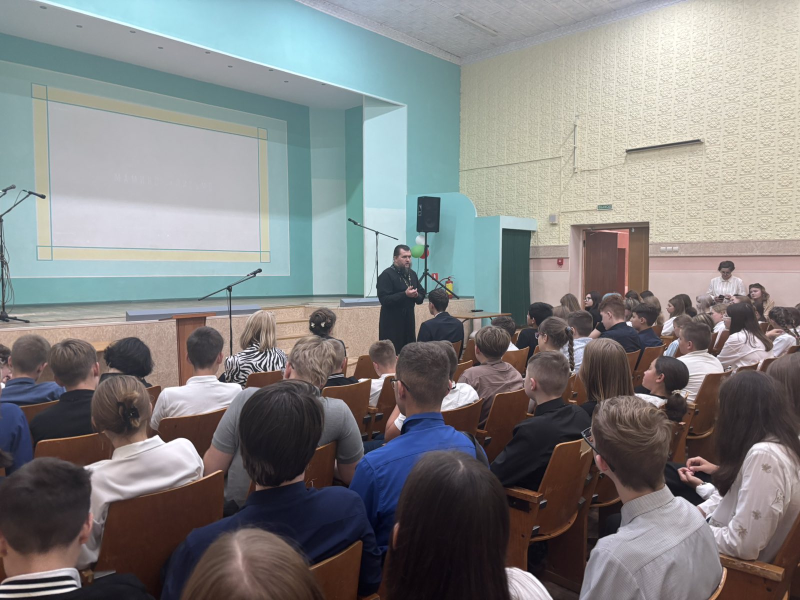 Православный фестиваль «Радость»