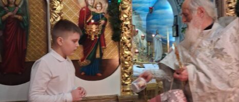 Рождество Христово 2026г.